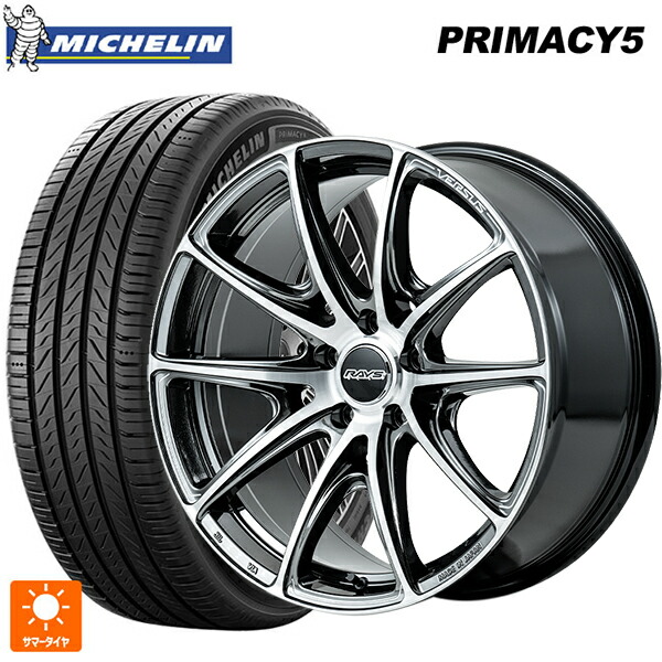225/55R19 99V ミシュラン プライマシー5 正規品 レイズ ベルサス VV25R YAJ 19-8J 国産車用 サマータイヤホイール4本セット|タイヤホイール専門店コニシタイヤ