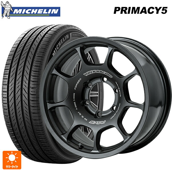 265/65R17 112H ミシュラン プライマシー5 正規品 レイズ ボルクレーシング ZE40X BT 17-8J 国産車用 サマータイヤホイール4本セット 210,430円
