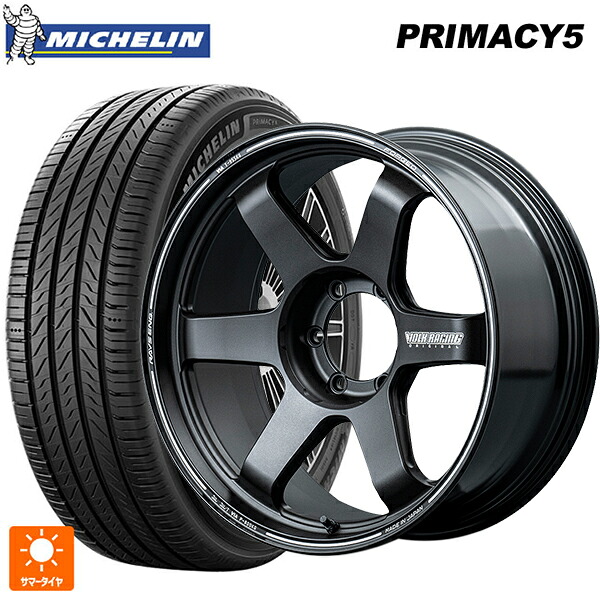レクサス LX(300系)用 265/55R20 113V XL ミシュラン プライマシー5 正規品 レイズ ボルクレーシング TE37ウルトラ X BT 新品サマータイヤホイール 4本セット｜タイヤホイール専門店コニシタイヤ