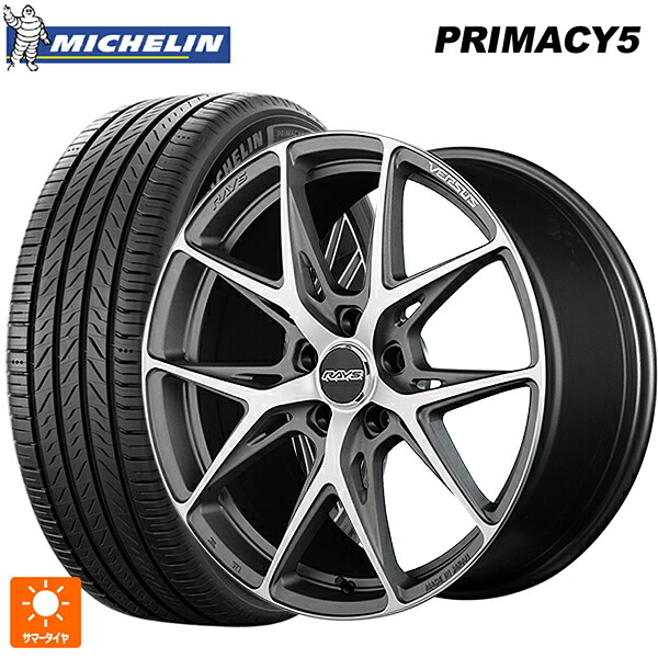 225/45R19 96W XL ミシュラン プライマシー5 正規品 レイズ ベルサス クラフトコレクション VV21S G8J 19-8J 国産車用 サマータイヤホイール4本セット