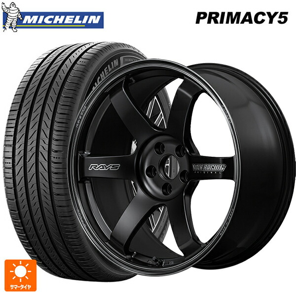 235/50R18 97W ミシュラン プライマシー5 正規品 レイズ ボルクレーシング TE37サーガ S-プラス ブラックシャドー PH 18-8J 国産車用 サマータイヤホイール4本セット｜タイヤホイール専門店コニシタイヤ