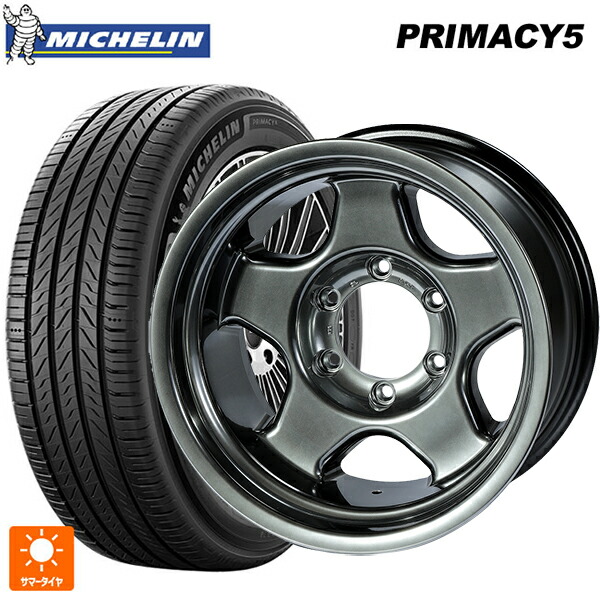 215/60R17 100V XL ミシュラン プライマシー5 正規品 4×4エンジニアリング ブラッドレーV ハイパーブラック2 17-7J 国産車用 サマータイヤホイール4本セット|タイヤホイール専門店コニシタイヤ