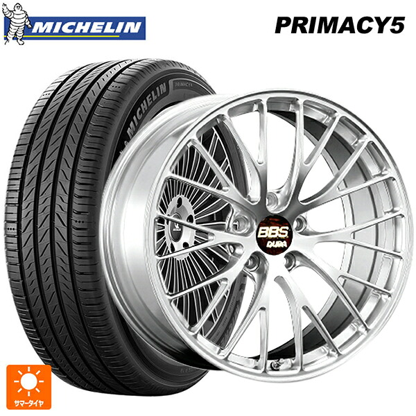 245/45R20 103W XL ミシュラン プライマシー5 正規品 BBS RZ-D DS 20-9.5J 国産車用 サマータイヤホイール4本セット|タイヤホイール専門店コニシタイヤ