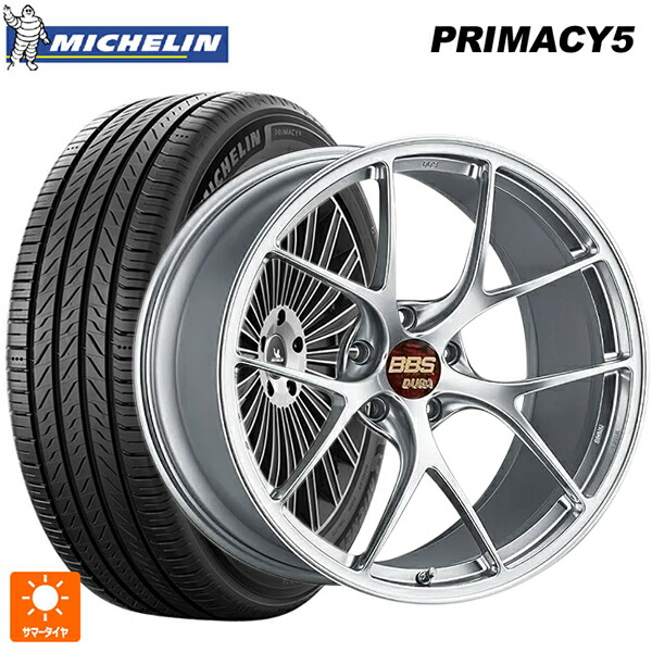 245/45R20 103W XL ミシュラン プライマシー5 正規品 BBS RI-D DS 20-9.5J 国産車用 サマータイヤホイール4本セット｜タイヤホイール専門店コニシタイヤ