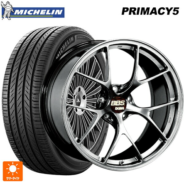 245/45R20 103W XL ミシュラン プライマシー5 正規品 BBS RI-D DB 20-9J 国産車用 サマータイヤホイール4本セット|タイヤホイール専門店コニシタイヤ