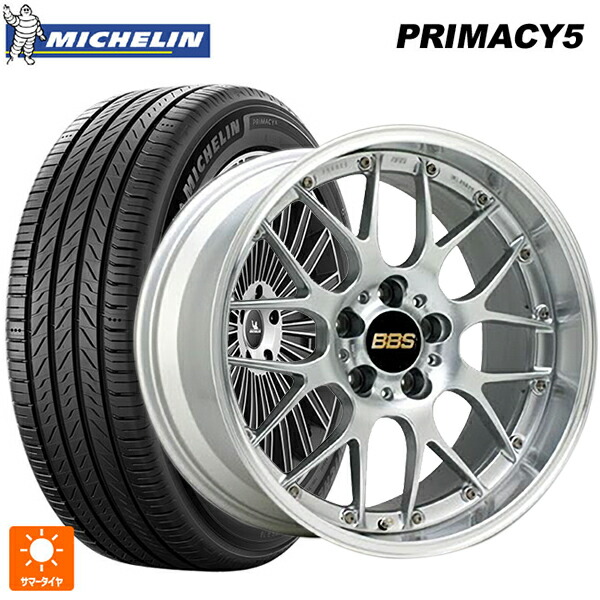 マツダ CX-80(KL5/KL3系)用 235/55R19 105W XL ミシュラン プライマシー5 正規品 BBS RS-GT DS-SLD 新品サマータイヤホイール 4本セット 358,065円