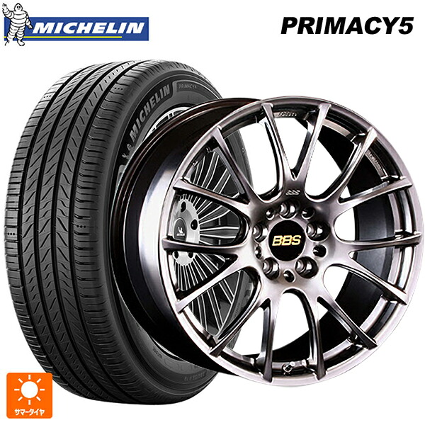 トヨタ GR86(ZN8)用 235/40R18 95Y XL ミシュラン プライマシー5 正規品 BBS RE-V DB 新品サマータイヤホイール 4本セット|タイヤホイール専門店コニシタイヤ