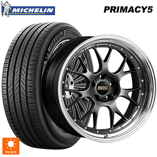 ミツビシ デリカD:5(3DA系)用 245/45R19 102W XL ミシュラン プライマシー5 正規品 BBS LM-R DB-BKBD 新品サマータイヤホイール 4本セット
