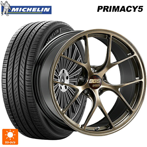 225/55R19 99V ミシュラン プライマシー5 正規品 BBS RI-D DG 19-9J 国産車用 サマータイヤホイール4本セット
