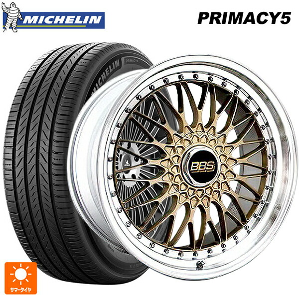 235/55R20 105V XL ミシュラン プライマシー5 正規品 BBS SUPER-RS GL-SLD 20-9J 国産車用 サマータイヤホイール4本セット