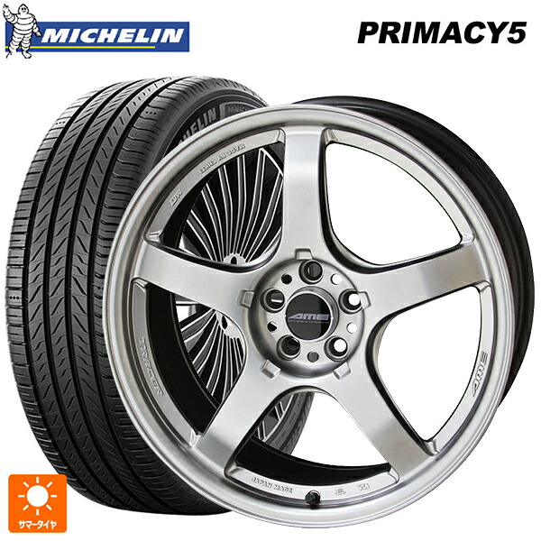 トヨタ GRカローラ(4BA-GZEA14H)用 235/40R18 95Y XL ミシュラン プライマシー5 正規品 共豊 トレーサー GTV MATT HYPER SILVER 新品サマータイヤホイール 4本セット