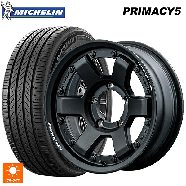 215/65R16 102V XL ミシュラン プライマシー5 正規品 エムアイディー ナイトロパワー M6 カービン ガンブラック 16-6J 国産車用 サマータイヤホイール4本セット