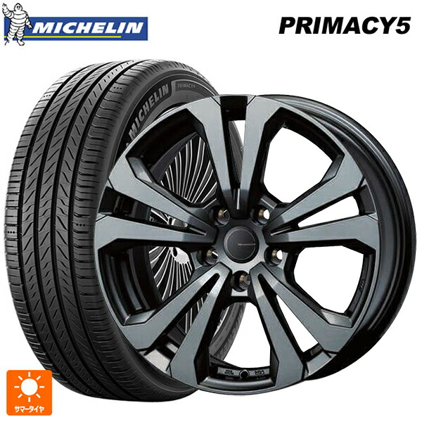 フィアット 600ハイブリッド(FH1系)用 215/60R17 100V XL ミシュラン プライマシー5 正規品 ティーエーエス アドバンスライン SV1 ガンメタリック 新品サマータイヤホイール 4本セット|タイヤホイール専門店コニシタイヤ