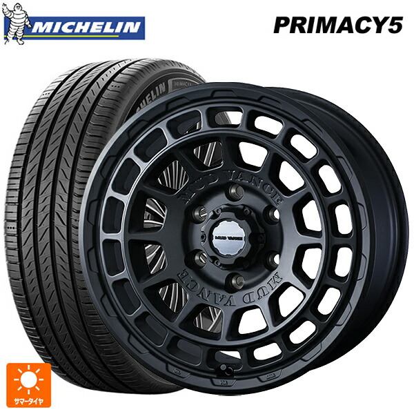 195/60R16 93V XL ミシュラン プライマシー5 正規品 ウェッズ マッドヴァンス X タイプF フルマットブラック 16-7J 国産車用 サマータイヤホイール4本セット