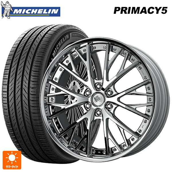レクサス LX(300系)用 265/50R22 112V XL ミシュラン プライマシー5 正規品 ワーク LS バサラ SUV SC 新品サマータイヤホイール 4本セット