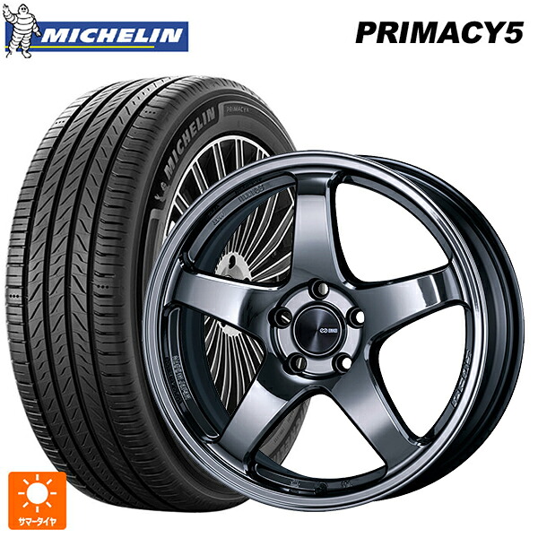235/50R18 97W ミシュラン プライマシー5 正規品 エンケイ パフォーマンスライン PF05 # SBK 18-7.5J 国産車用 サマータイヤホイール4本セット|タイヤホイール専門店コニシタイヤ