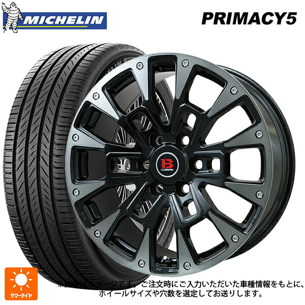 215/65R16 102V XL ミシュラン プライマシー5 正規品 ビックウェイ ビーラグナス ビーアールディー ブラックポリッシュ/ブラッククリア 16-6.5J 国産車用 サマータイヤホイール4本セット