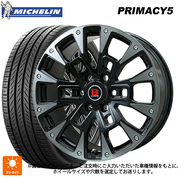 265/60R18 110H ミシュラン プライマシー5 正規品 ビックウェイ ビーラグナス ビーアールディー ブラックポリッシュ/ブラッククリア 18-8J 国産車用 サマータイヤホイール4本セット