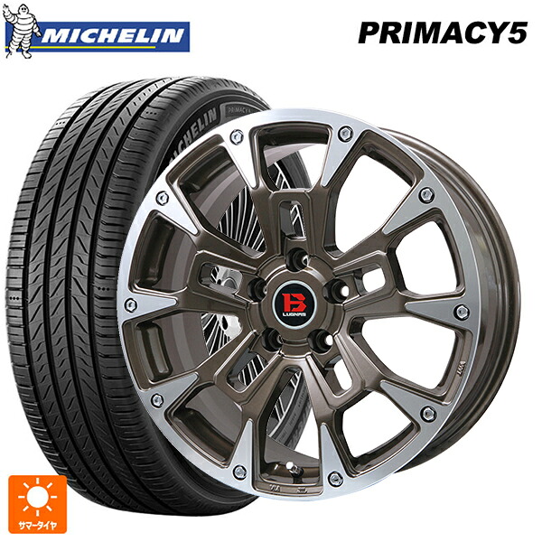 215/65R16 102V XL ミシュラン プライマシー5 正規品 ビックウェイ ビーラグナス ビーアールディー ブロンズポリッシュ 16-6.5J 国産車用 サマータイヤホイール4本セット