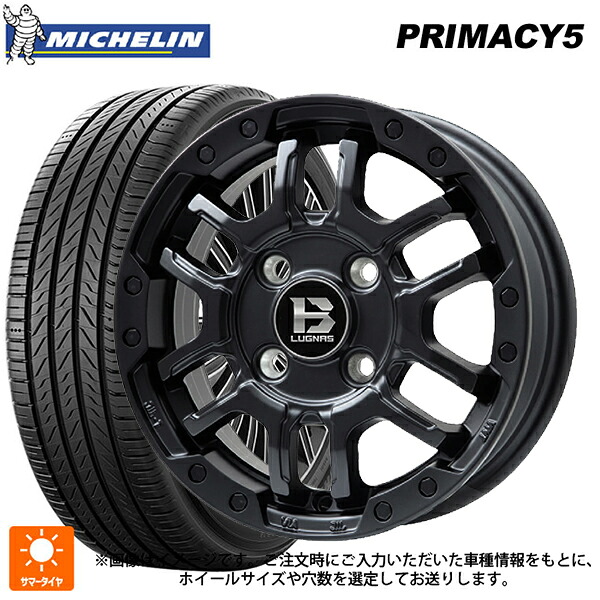 245/50R18 104W XL ミシュラン プライマシー5 正規品 ビックウェイ ビーラグナス エフアールディー マットブラック 18-7.5J 国産車用 サマータイヤホイール4本セット