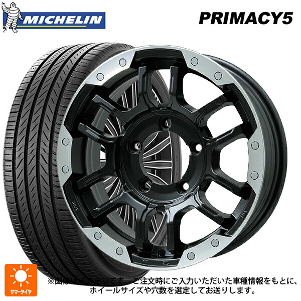 245/50R18 104W XL ミシュラン プライマシー5 正規品 ビックウェイ ビーラグナス エフアールディー マットブラック/ブラッククリア 18-7.5J 国産車用 サマータイヤホイール4本セット