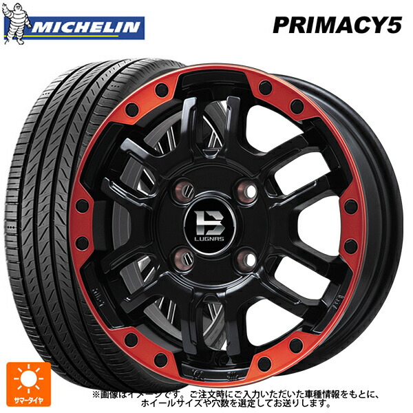 245/50R18 104W XL ミシュラン プライマシー5 正規品 ビックウェイ ビーラグナス エフアールディー マットブラックリムレッド 18-7.5J 国産車用 サマータイヤホイール4本セット