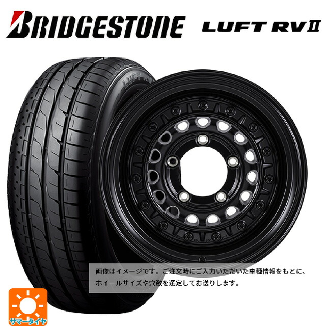 215/65R16 98H ブリヂストン ルフトRV2(日本製) 正規品 # ジャパン三陽 ハイブロック ターマー サテンブラック 16-6J 国産車用 サマータイヤホイール4本セット