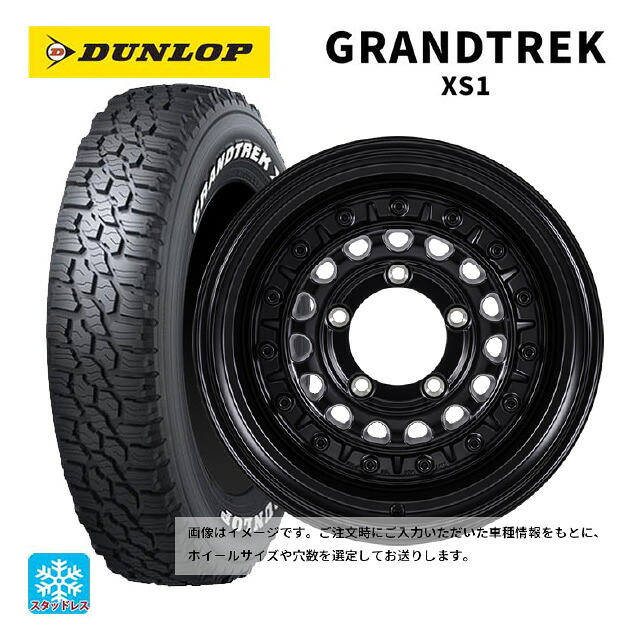 スズキ ジムニーシエラ(74系)用 215/70R16 100/97N ダンロップ グラントレックXS1 ホワイトレター ジャパン三陽 ハイブロック ターマー サテンブラック 新品スタッドレスタイヤホイール 5本セット