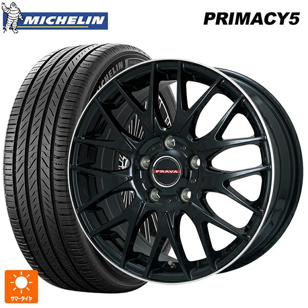ニッサン キックス(P16系)用 215/65R16 102V XL ミシュラン プライマシー5 正規品 ビックウェイ レイシーン プラバ 9M Jr2 GBK/リムP 新品サマータイヤホイール 4本セット|タイヤホイール専門店コニシタイヤ
