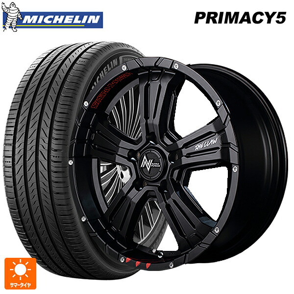 215/65R16 102V XL ミシュラン プライマシー5 正規品 エムアイディー ナイトロパワー クロスクロウ グラフィティエディション（訳あり） セミグロスブラック＋ピアスドリルド/グラフィティ 16-7J 国産車用 サマータイヤホイール4本セット