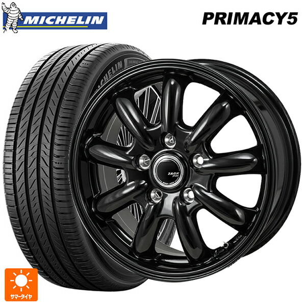 225/50R18 99W XL ミシュラン プライマシー5 正規品 ジャパン三陽 ザック JP209 グロスブラック 18-7.5J 国産車用 サマータイヤホイール4本セット｜タイヤホイール専門店コニシタイヤ