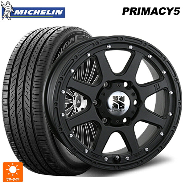 265/65R17 112H ミシュラン プライマシー5 正規品 エムエルジェイ エクストリームJ Flat Black 17-7.5J 国産車用 サマータイヤホイール4本セット