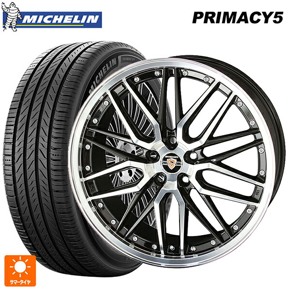 245/45R19 102W XL ミシュラン プライマシー5 正規品 共豊 シュタイナー LMX（訳あり） ブラックポリッシュ 19-8J 国産車用 サマータイヤホイール4本セット