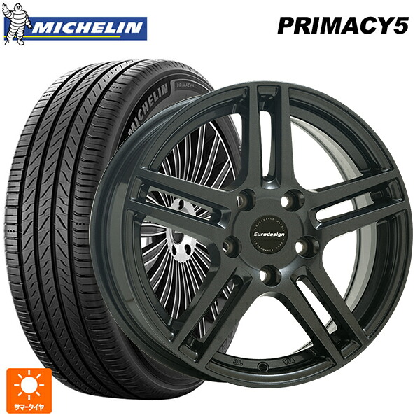 BMW 1シリーズ(F40)用 225/45R17 94W XL ミシュラン プライマシー5 正規品 阿部商会 ユーロデザイン アイガー ガンメタリック 新品サマータイヤホイール 4本セット|タイヤホイール専門店コニシタイヤ