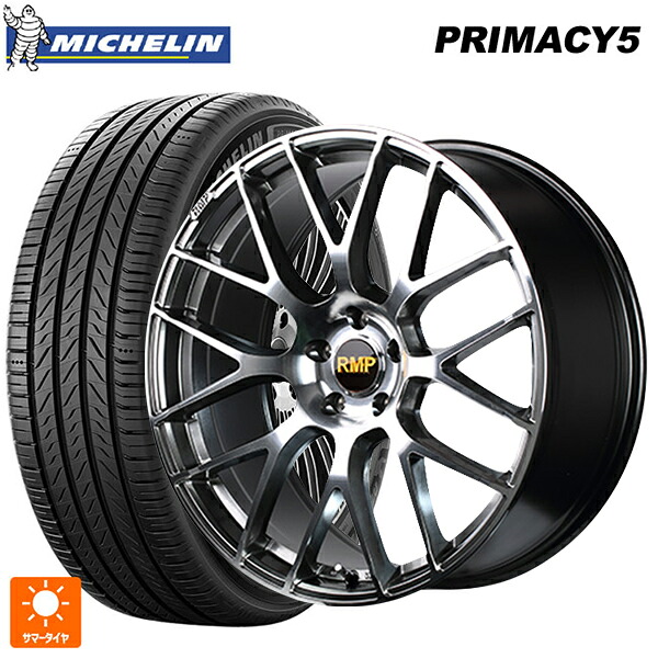 235/55R19 105W XL ミシュラン プライマシー5 正規品 エムアイディー MID エクスクルーシブ 028F ハイパーメタルコートミラーカット 19-8J 国産車用 サマータイヤホイール4本セット