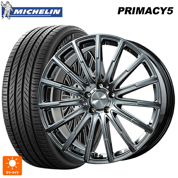 メルセデスベンツ GLB(Ｘ247)用 235/55R18 104W XL ミシュラン プライマシー5 正規品 ユーロアクシス エアフルト クロームハイパーブラック 新品サマータイヤホイール 4本セット
