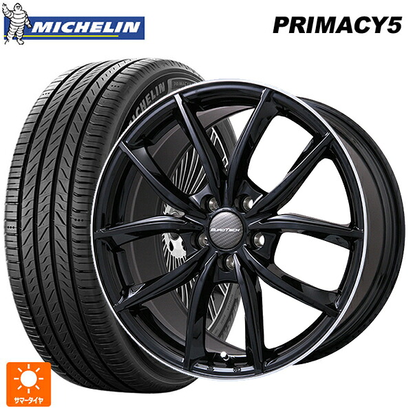 シトロエン ベルランゴ(K9C)用 205/55R17 95W XL ミシュラン プライマシー5 正規品 ユーロテック VPライン グロスブラック/リムポリッシュ 新品サマータイヤホイール 4本セット