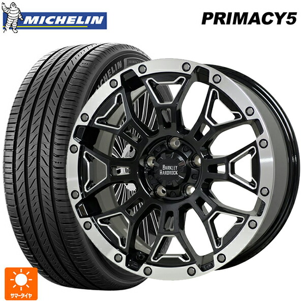 235/45R18 98Y XL ミシュラン プライマシー5 正規品 ホットスタッフ バークレイハードロック エルバート BSM/P 18-7.5J 国産車用 サマータイヤホイール4本セット