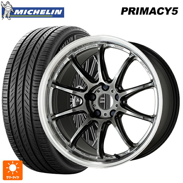 トヨタ GR86(ZN8)用 235/40R18 95Y XL ミシュラン プライマシー5 正規品 ワーク エモーション ZR10 GTKRC 新品サマータイヤホイール 4本セット