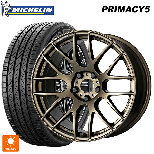 225/45R19 96W XL ミシュラン プライマシー5 正規品 ワーク エモーション M8R AHG 19-8.5J 国産車用 サマータイヤホイール4本セット
