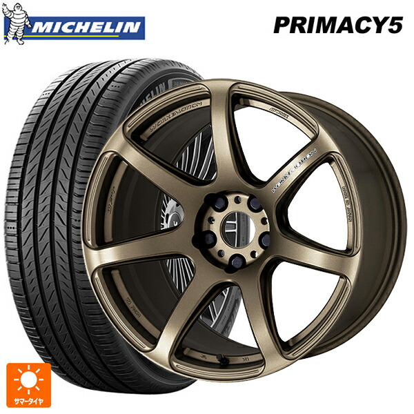 トヨタ GRカローラ(4BA-GZEA14H)用 235/40R18 95Y XL ミシュラン プライマシー5 正規品 ワーク エモーション T7R AHG 新品サマータイヤホイール 4本セット