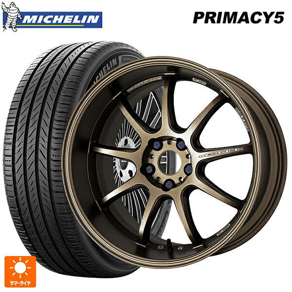 トヨタ GRカローラ(4BA-GZEA14H)用 235/40R18 95Y XL ミシュラン プライマシー5 正規品 ワーク エモーション D9R AHG 新品サマータイヤホイール 4本セット