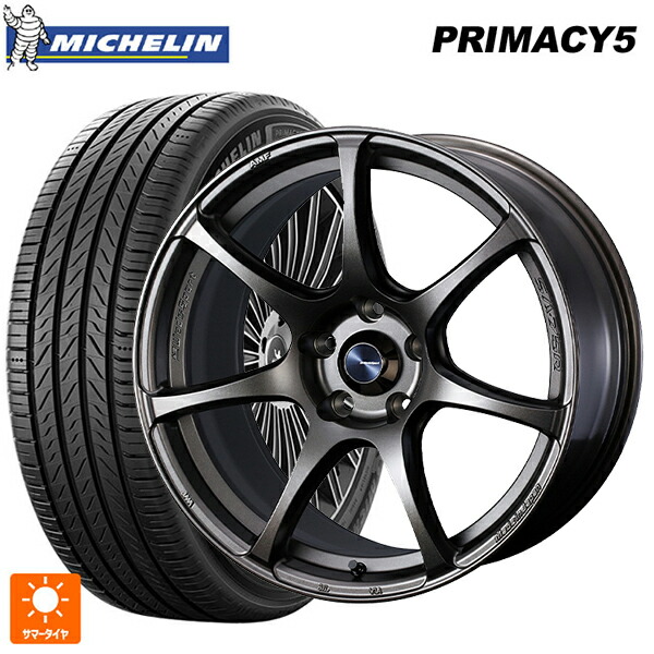 225/45R18 95Y XL ミシュラン プライマシー5 正規品 ウェッズ ウェッズスポーツ SA75R EJ-BRONZE 18-7.5J 国産車用 サマータイヤホイール4本セット