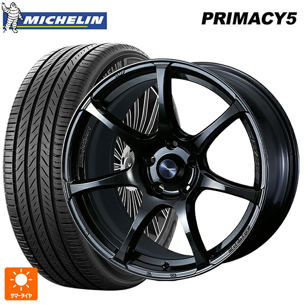 225/45R17 94W XL ミシュラン プライマシー5 正規品 ウェッズ ウェッズスポーツ SA75R HBC2 17-7J 国産車用 サマータイヤホイール4本セット|タイヤホイール専門店コニシタイヤ