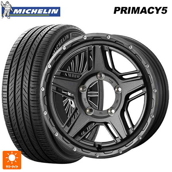 235/45R17 97W XL ミシュラン プライマシー5 正規品 ウェッズ マッドヴァンス07 FLINT GRAY 17-7J 国産車用 サマータイヤホイール4本セット|タイヤホイール専門店コニシタイヤ