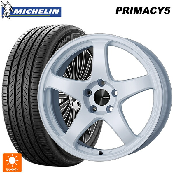 225/40R19 93W XL ミシュラン プライマシー5 正規品 エンケイ パフォーマンスライン PF05 W 19-8J 国産車用 サマータイヤホイール4本セット