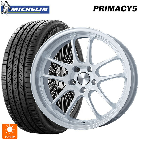 245/45R18 100W XL ミシュラン プライマシー5 正規品 エンケイ パフォーマンスライン PF01 EVO パールホワイト 18-9J 国産車用 サマータイヤホイール4本セット|タイヤホイール専門店コニシタイヤ
