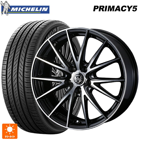 235/50R18 97W ミシュラン プライマシー5 正規品 ウェッズ ライツレー VS ブラックメタリックポリッシュ 18-8J 国産車用 サマータイヤホイール4本セット