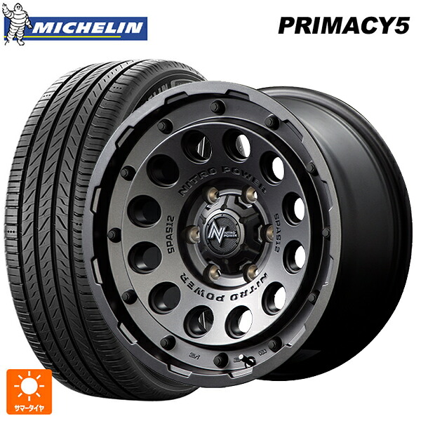 265/65R17 112H ミシュラン プライマシー5 正規品 エムアイディー ナイトロパワーH12 ショットガン バレルブラック 17-8J 国産車用 サマータイヤホイール4本セット