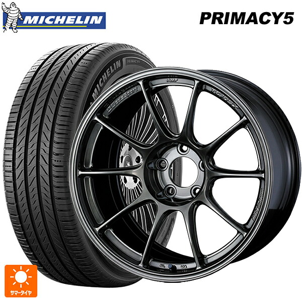 225/45R17 94W XL ミシュラン プライマシー5 正規品 ウェッズ ウェッズスポーツ TC105X フォージド EJ-TI 17-7.5J 国産車用 サマータイヤホイール4本セット｜タイヤホイール専門店コニシタイヤ 216,460円